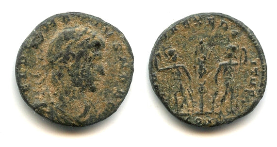 Scarce AE3 of Delmatius (335-337 CE), Constantinople, Roman Empire