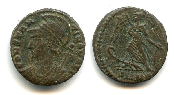 CONSTANTINOPOLI commemorative follis, temp. Constantine I, 330-333 CE, Roman Empire