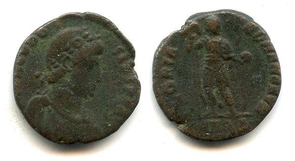 AE2 of Theodosius I (379-395 AD), Roman Empire