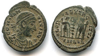 AE3 of Constantius II as Augustus (337-361 AD), Alexandria mint, Roman Empire