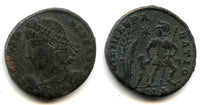 Emperor w/2 captives, AE2 of Constantius II (337-61), Nicomedia, Roman Empire
