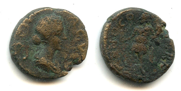 AE19 of Lucilla, wife of Lucius Verus (d.169 CE), Kremna, Pisidia, Roman Empire