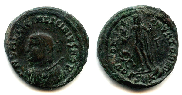 Bronze follis, Licinius II (317-324 CE), Cyzicus, Roman Empire (RIC 11)