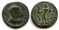 Bronze follis, Licinius II (317-324 CE), Nicomedia, Roman Empire (RIC 34delta)
