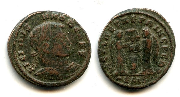 Rare bronze VLPP follis of Licinius II (317-324 AD), Siscia mint, Roman Empire