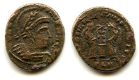 Barbarous VLPP follis of Constantine I (307-337), London, Roman Empire