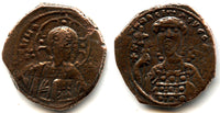 AE follis, Constantine X Ducas (1059-1067), Constantinople, Byzantine Empire