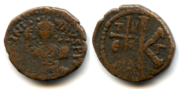 Scarcer half-follis of Justinian (527-565 AD), Antioch mint, Byzantine Empire