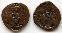 Large AE follis, Constantine X (1059-1067) and Eudocia, Byzantine Empire