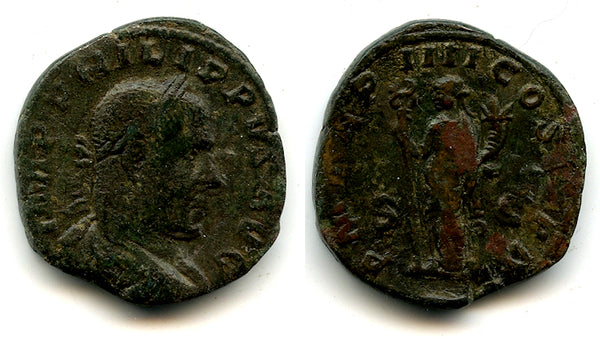 Bronze sestertius of Philip I (244-249 AD), Rome mint, Roman Empire