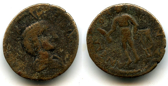 AE23 of Julia Mamaea, mother of A. Severus (222-235 CE), Anemurium, Cilicia, Roman Provincial coinage