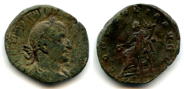 Bronze sestertius of Trebonianus Gallus (251-253 AD), Rome mint, Roman Empire