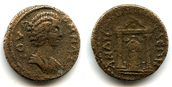 Rare AE24 of Julia Domna (d.217 AD), Andeda, Pisidia, Roman Provincial coinage