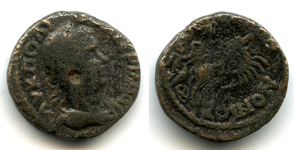 AE20 of Valerian (253-260 AD), Thessalian League, Thessaly, Roman Provincial coinage