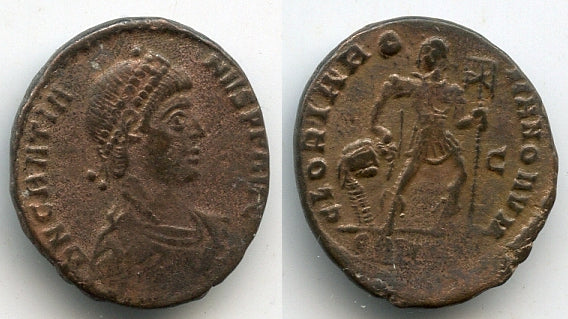 Nice AE3 of Gratian (375-383 AD), Aquileia mint, Roman Empire