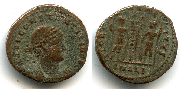 GLORIA EXERCITVS AE3 of Constantius II (337-361 AD), Alexandria, Roman Empire