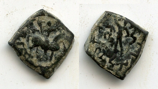 Bronze unit, Indo-Scythian Northern Satraps, Mujatria, c.1-20 AD