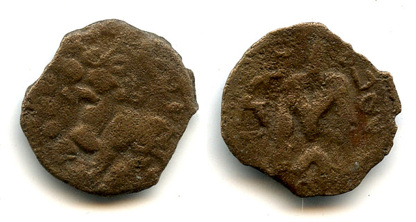 AE17, King Sochak issue w/lion, Chach, Central Asia, 7th-8th century AD - type 6, Sh/K 231-233