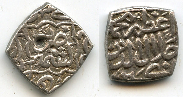 RRR square silver sasnu of Akbar (1556-1605) from Kashmir, Mughal Empire