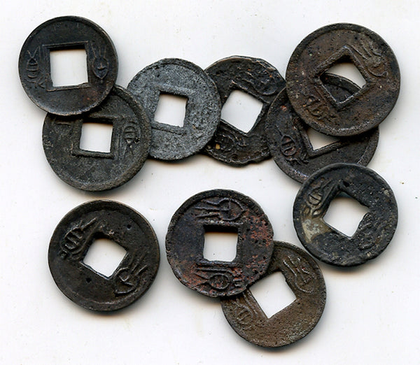 Lot of 10 low quality Huo Quan cash, Wang Mang (9-23 AD), Xin dynasty, China