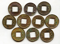 Lot of 10 various Wu Zhu cash, ca.115 BC-220 CE, Han dynasties, China