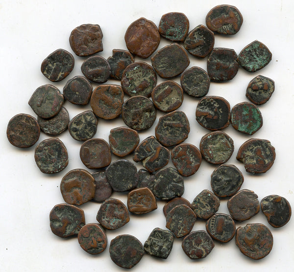 Lot of 50 various Kushano-Sassanian drachms, 200-400 AD