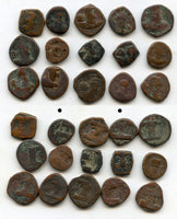 Lot of 15 various Kushano-Sassanian drachms, 200-400 AD
