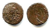 Ancient barbarous antoninianus of Tetricus (minted ca.270-280 AD), hoard coin from France