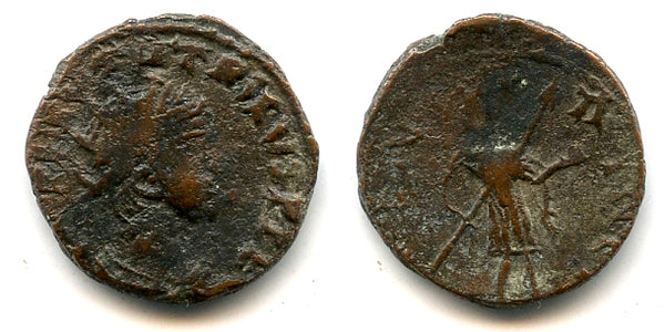 Barbarous antoninianus of Tetricus II, ca.270-280 AD, rare type w/Prince, Gaul, Roman Empire