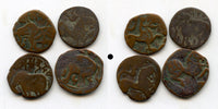 Lot of 4 bronze drachms of Kabulshahi, 800-1000 AD, Hindu Shahis