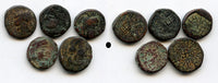 Lot of 5 various AE drachms of Parata Rajas w/swastika on reverse, 200's AD