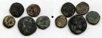 Lot of 5 various AE drachms of Parata Rajas w/swastika on reverse, 200s AD