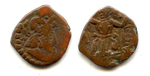 Rare AE hemidrachm of Varahran II Kushanshah (c.350-56 AD), Harid, Kushano-Sassanians (Kushanshahs)