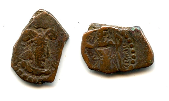 Rare AE hemidrachm of Varahran II Kushanshah (c.350-56 AD), Harid, Kushano-Sassanians (Kushanshahs)