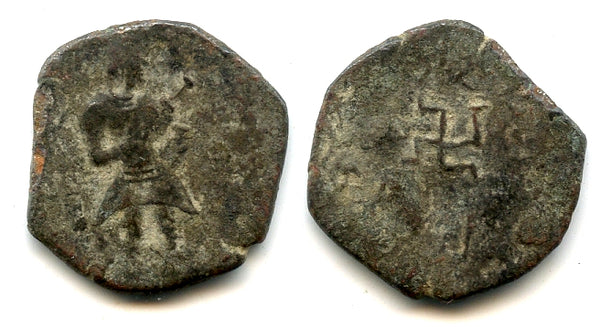 Bronze drachm of King Koziya (c.235-265 AD), Parata Rajas