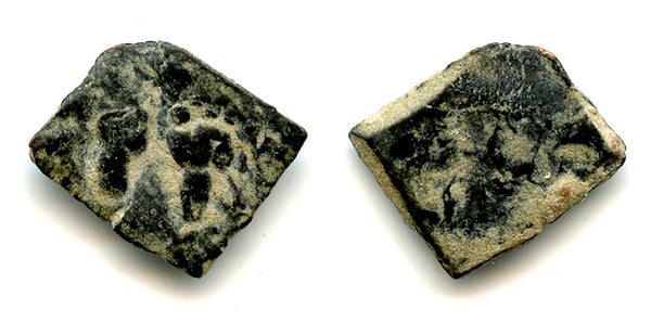 RR AE obol w/Buddha's feet, Huns, c.300-600, Hunnic Kingdom in Gandhara/Kashmir Smast area