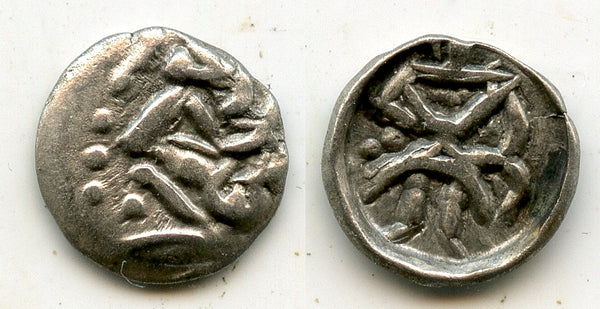 Quality silver obol, unknown King, Samarqand, c.100-400 AD, Soghdiana, Central Asia