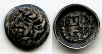 Quality silver obol, unknown King, Samarqand, c.100-400 AD, Soghdiana, Central Asia