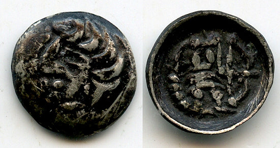Quality silver obol, unknown King, Samarqand, c.100-400 AD, Soghdiana, Central Asia
