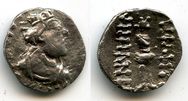 AR obol, Kujula Kadphises (Heraios) (c. 30-80 AD), Bamiyan Province, Kushan Kingdom