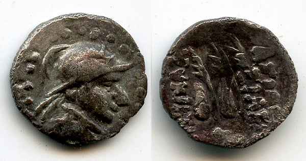 AR obol of Eurcratides I (172-145 BC), unknown minor mint?, Indo-Greek Baktria