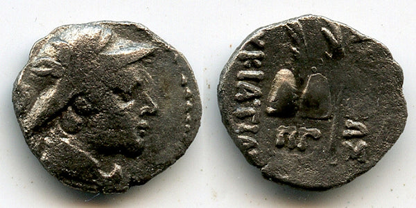 Helmeted bust type AR obol of Eurcratides I (172-145 BC), Balkh?, Indo-Greek Baktria