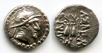 AR obol of Eurcratides I (172-145 BC), unknown minor mint?, Indo-Greek Baktria