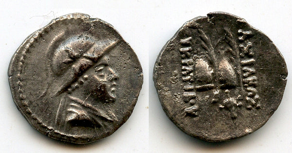 Helmeted bust type AR obol of Eurcratides I (172-145 BC), Balkh?, Indo-Greek Baktria