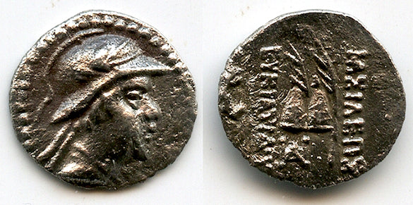 Helmeted bust type AR obol of Eurcratides I (172-145 BC), Balkh?, Indo-Greek Baktria