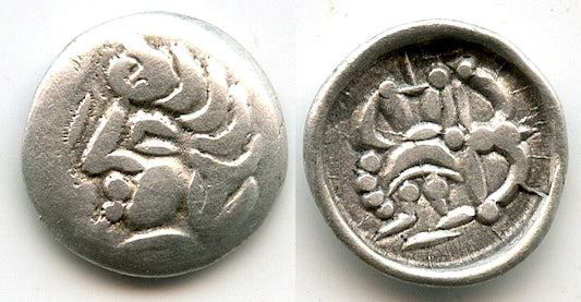 Very nice silver obol, unknown King, Samarqand, c.100-400 AD, Soghdiana, Central Asia