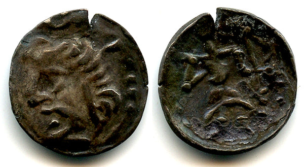 Early silver obol, unknown King, Samarqand, c.100-200 AD, Soghdiana, Central Asia