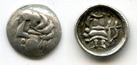 Nice silver obol, unknown King, Samarqand, c.100-400 AD, Soghdiana, Central Asia