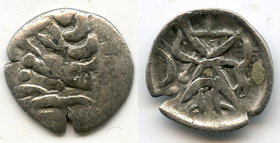 Nice silver obol, unknown King, Samarqand, c.100-400 AD, Soghdiana