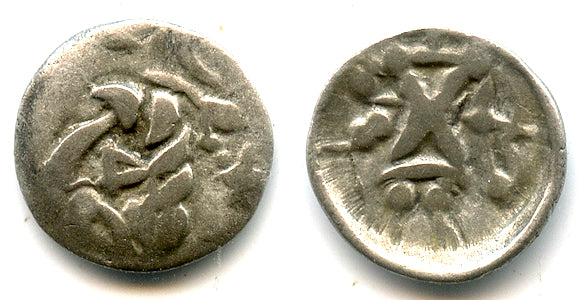 Nice crude silver obol, unknown King, Samarqand, c.100-400 AD, Soghdiana
